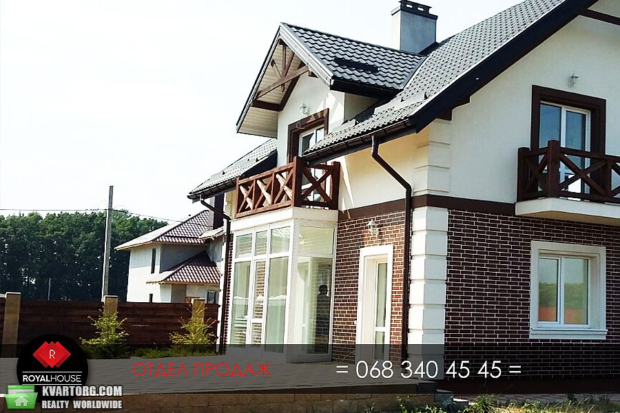 Sell house. Киевская обл., Жовтнева — photo 5
