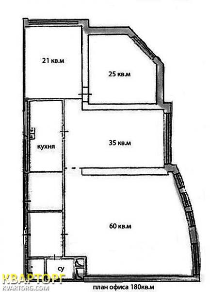 Rent out office. Киев,  Кловский спуск — photo 2