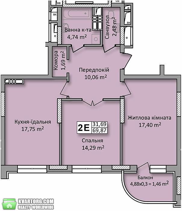 Sell 2-room apartment. Киев,  Кондратюка — photo 2