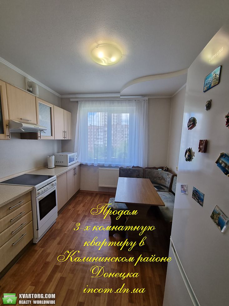 Sell 3-room apartment. Донецк, Ратникова — photo 6