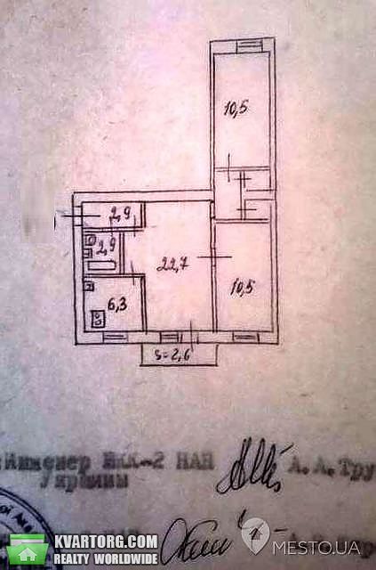 Sell 3-room apartment. Киев, Белокур — photo 6