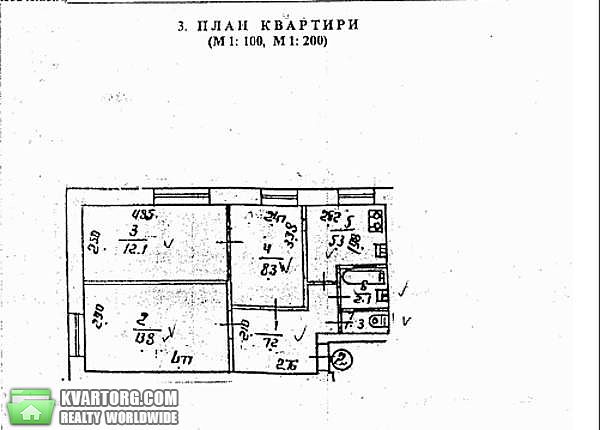 Sell 3-room apartment. Киев, Курская — photo 5