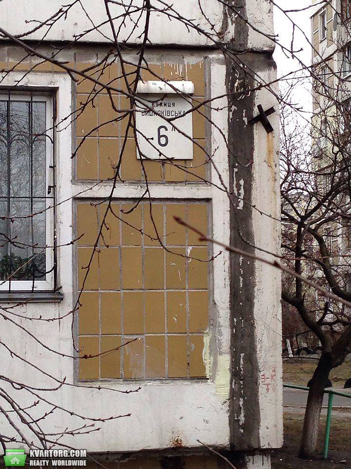 Sell 1-room apartment. Киев, Вишняковская — photo 8