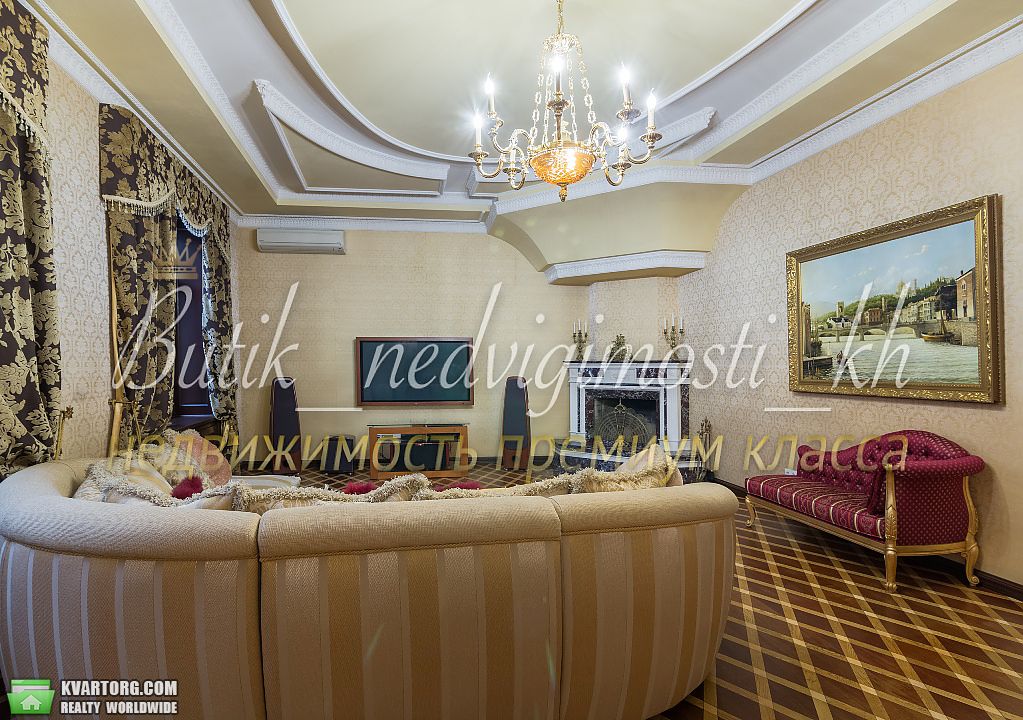 Sell 5-room apartment. Харьков,  Пушкинская — photo 1