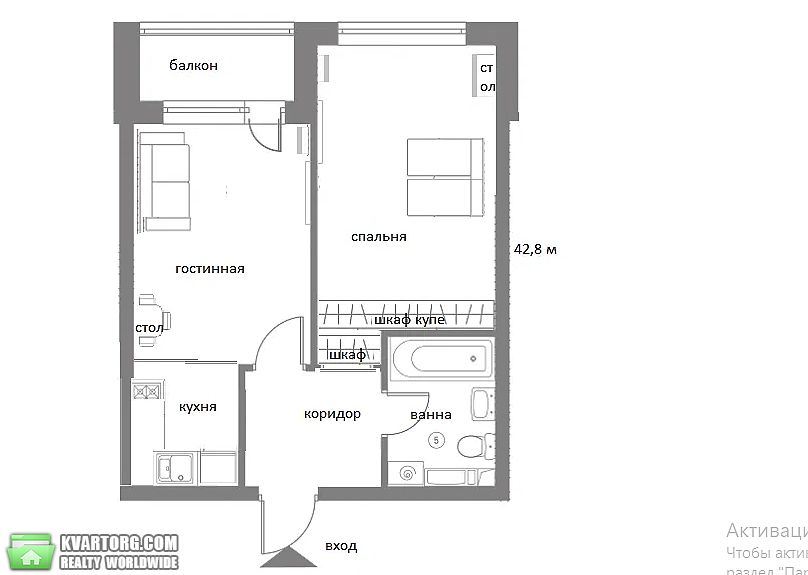 Rent out 2-room apartment. Киев, пр-т Правды — photo 7