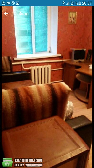 Sell house. Киевская обл., Овражная — photo 1