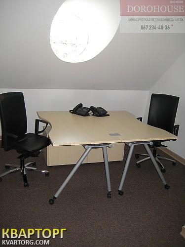 Rent out office. Киев, Саксаганского — photo 3