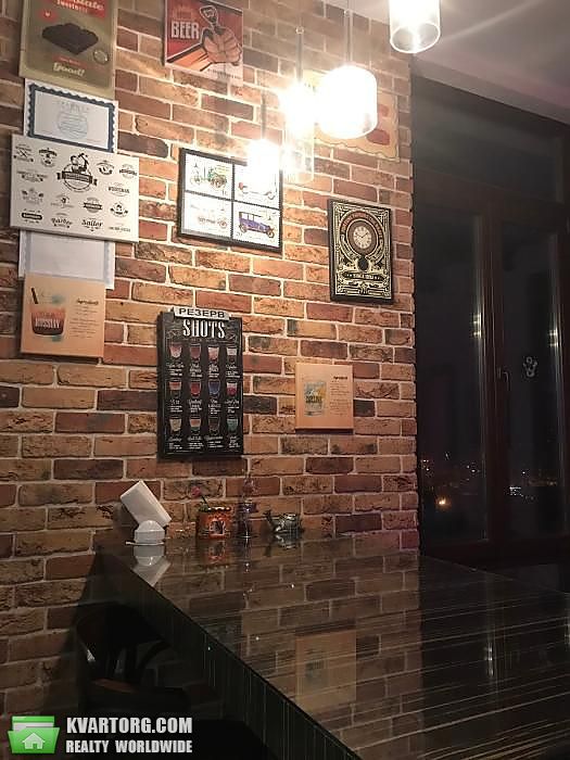 Sell 2-room apartment. Одесса, Греческая — photo 5