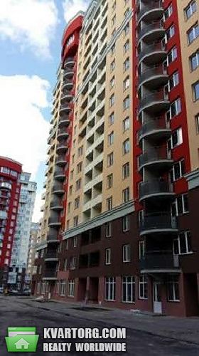 Sell 2-room apartment. Киев,  Ломоносова — photo 1