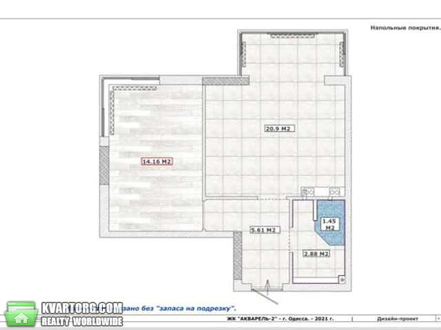 Sell 1-room apartment. Одесса, Жемчужная — photo 8