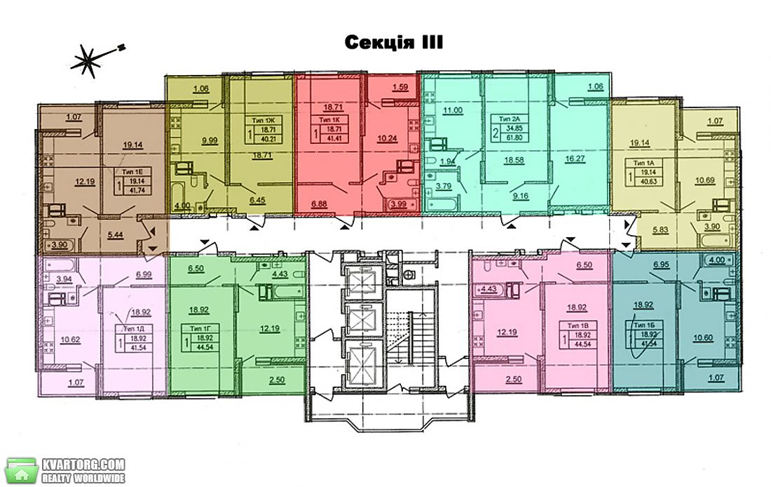 Sell 1-room apartment. Киев,  Отрадный пр — photo 2