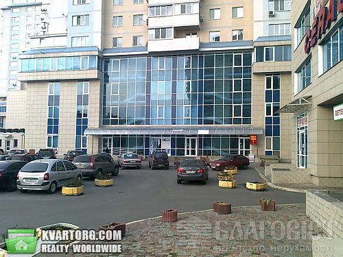 Sell 2-room apartment. Киев, Шумского — photo 1