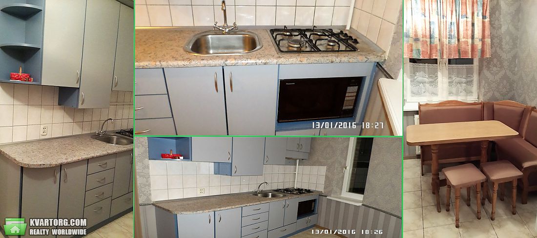 Rent out house. Киев, Магистральная — photo 5