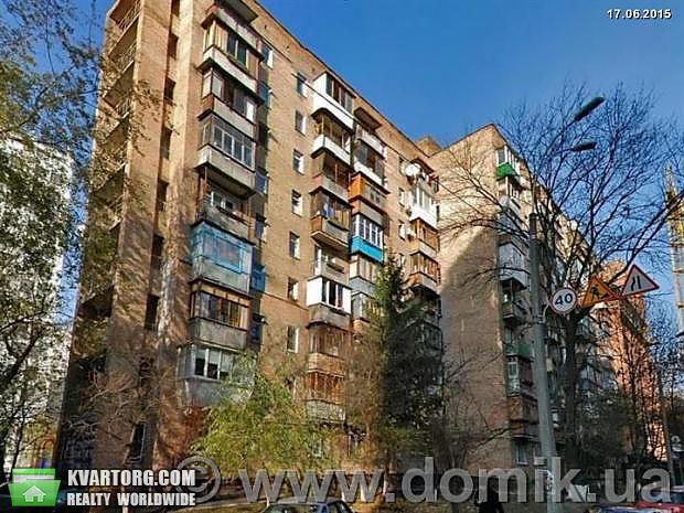Sell 1-room apartment. Киев,  Лескова — photo 2