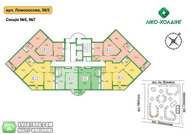 Sell 1-room apartment. Киев, Ломоносова — photo 3