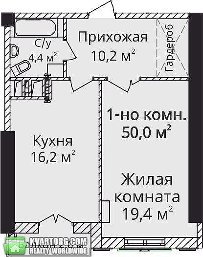 Sell 1-room apartment. Одесса, Белинского — photo 5