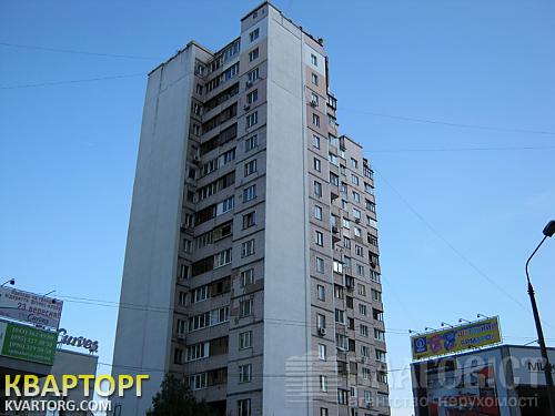 Sell 2-room apartment. Киев,  Мишуги — photo 1