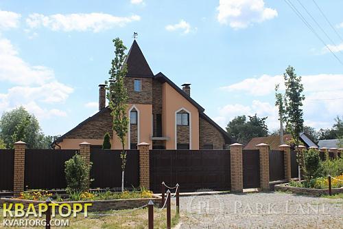 Sell house. Киев, Смт. Бишев — photo 1