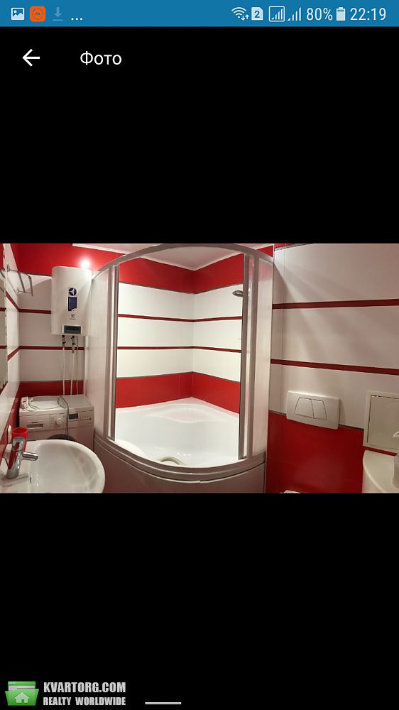 Rent out 3-room apartment. Киев,  Харьковское шоссе — photo 5