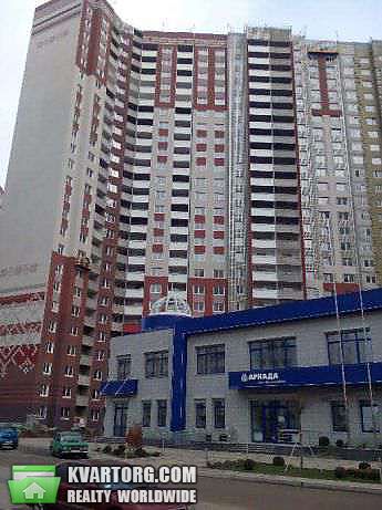 Sell 1-room apartment. Киев, Ващенка — photo 1