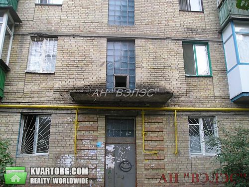 Sell 2-room apartment. Киев, Воссоединения пр — photo 2