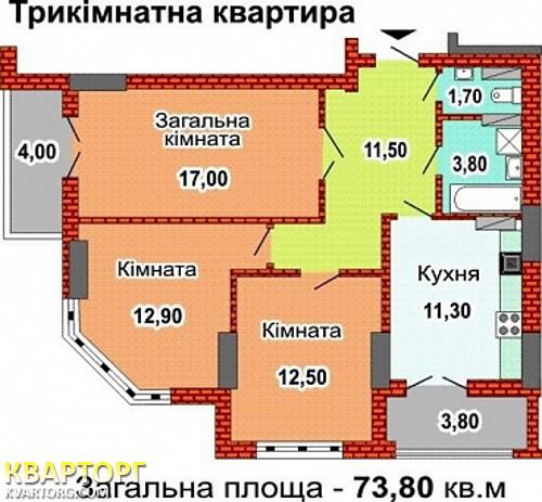 Sell 3-room apartment. Киев, Гмыри — photo 3