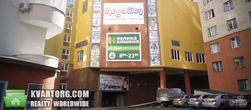 Sell 1-room apartment. Киев, Харьковское шоссе — photo 2