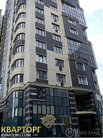 Sell 2-room apartment. Киев,  Барбюса — photo 1