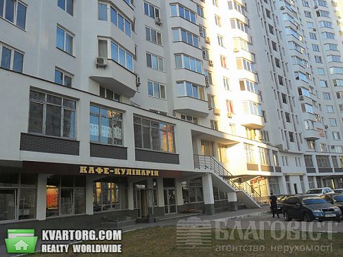Sell 2-room apartment. Киев, Чавдар — photo 6