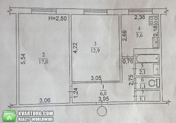 Sell 2-room apartment. Киев,  Днепровская наб — photo 1