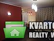 Rent out 1-room apartment. Киев,  ул Уманская 23/9, — photo 2