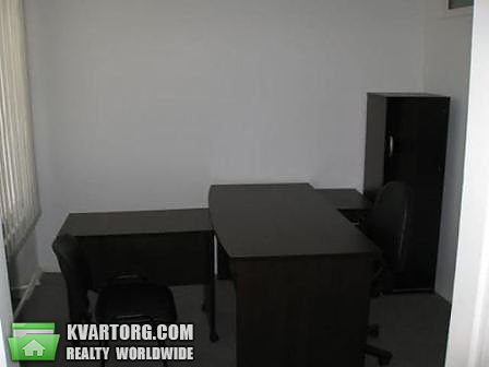 Rent out office. Киев,  Рейтарская — photo 4