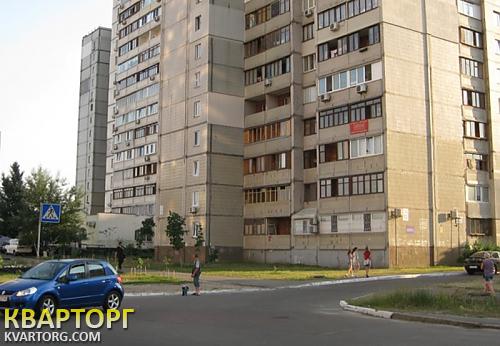 Sell office. Киев, Руденко Лариси — photo 2
