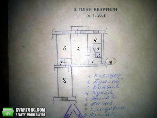 Sell 3-room apartment. Киев,  Голосеевский пр — photo 4