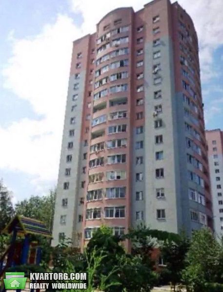Sell 3-room apartment. Киев,  Бударина — photo 1