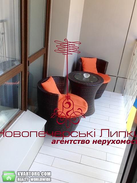 Sell 2-room apartment. Киев,  Драгомирова — photo 10