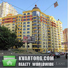 Sell 5-room apartment. Киев,  Черновола — photo 1