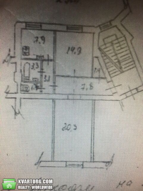 Sell 2-room apartment. Киев,  Никольско-Ботаническая — photo 2
