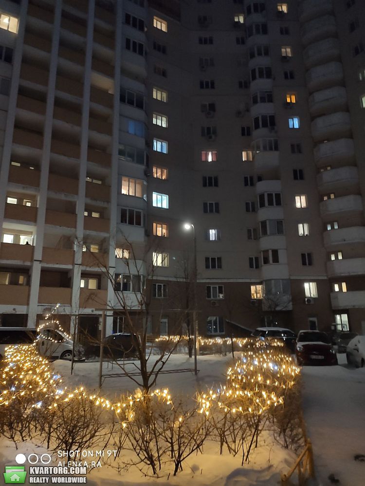 Sell 2-room apartment. Буча, новое шоссе — photo 4