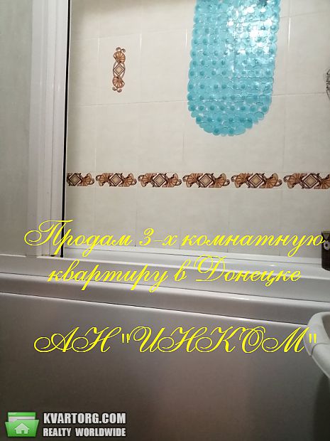 Sell 3-room apartment. Донецк,  Ильича — photo 2