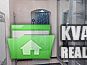 Rent out office. Киев, ул. Туровская — photo 5