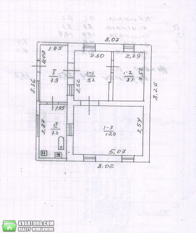 Sell house. Полтава,  Пушкина — photo 2