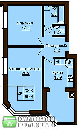Sell 2-room apartment. Киев,  Большая Окружная — photo 2