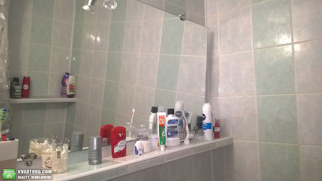 Rent out 1-room apartment. Киев,  Мостицкая — photo 1
