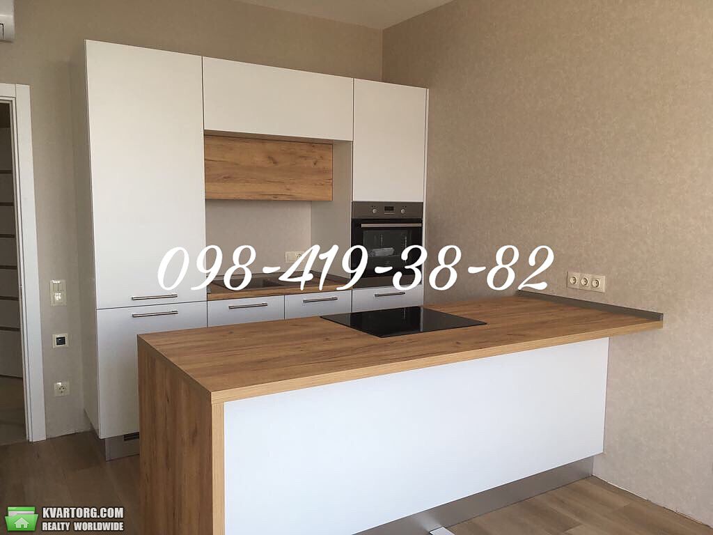 Sell 1-room apartment. Киев,  Саперное поле — photo 1
