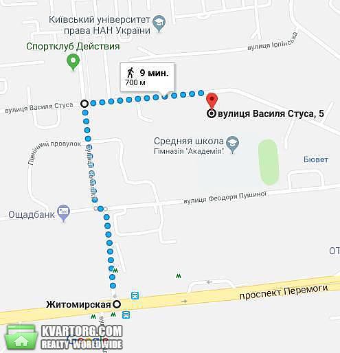Sell 1-room apartment. Киев,  Стуса — photo 2