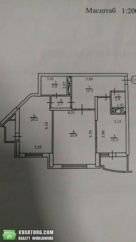 Sell 1-room apartment. Киев,  Княжий Затон — photo 5