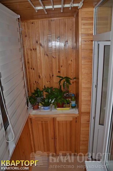 Sell 2-room apartment. Киев,  Леси Украинки бул — photo 1