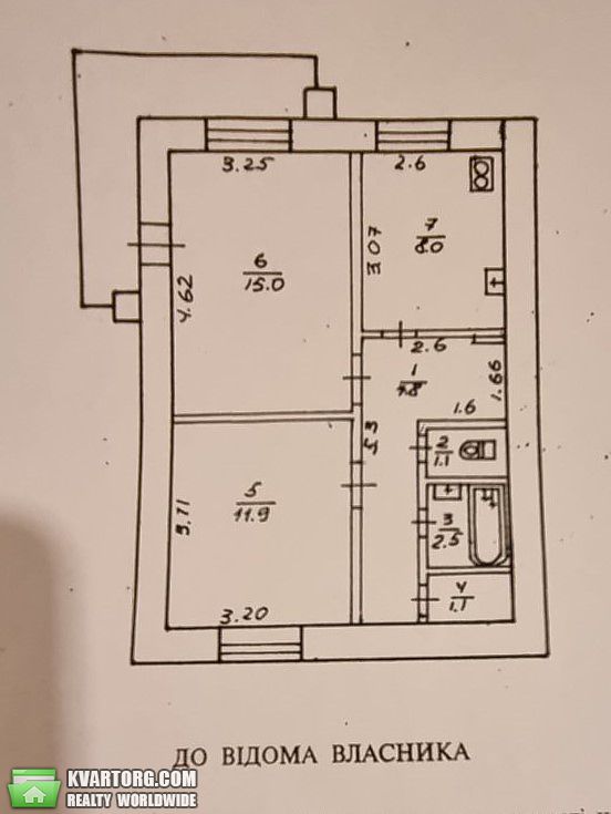Sell 2-room apartment. Обухов, Київська — photo 1