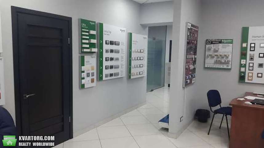 Sell office. Одесса, Слепнева переулок — photo 2